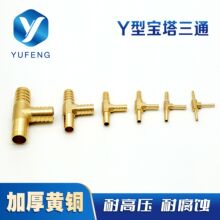 ȫ�~T�͌�����ͨ���^�Ӻ��S�~ܛ��һ�֞��·�B���^ȼ��ˮ�����