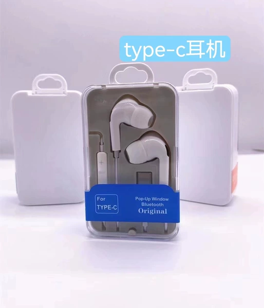 3 generations Type-C (blue strip box)