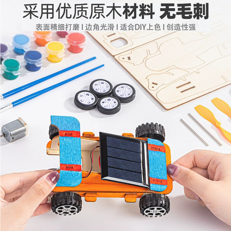 Pequeño traje de experimento científico inventado a mano material de bricolaje niños estudiantes de primaria física equipo de steam juguetes