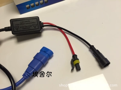 Bits ballast wholesale F25 24V
