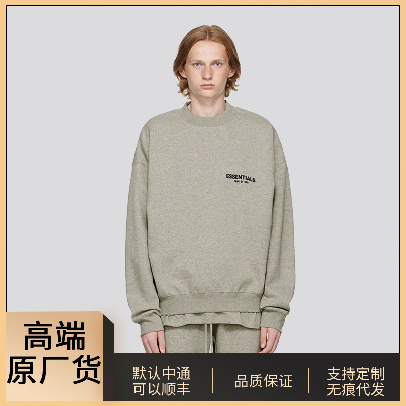高端原厂FOG复线ESSENTIALS 双面植绒logo圆领卫衣薄绒男女街头潮