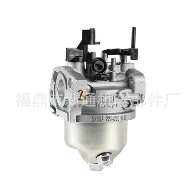 Carburetor carburetor 5X65A for MTD
