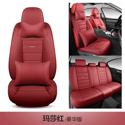 Four Seasons Pad, Five-seat car seat cover - martha-red-deluxe-edition-3