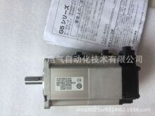 R88M-K20030H-OS2 �Wķ���ŷ�늙C R88M-K20030H-OS2-Z