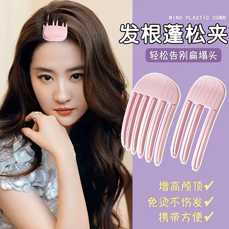 라이트 핑크 세트