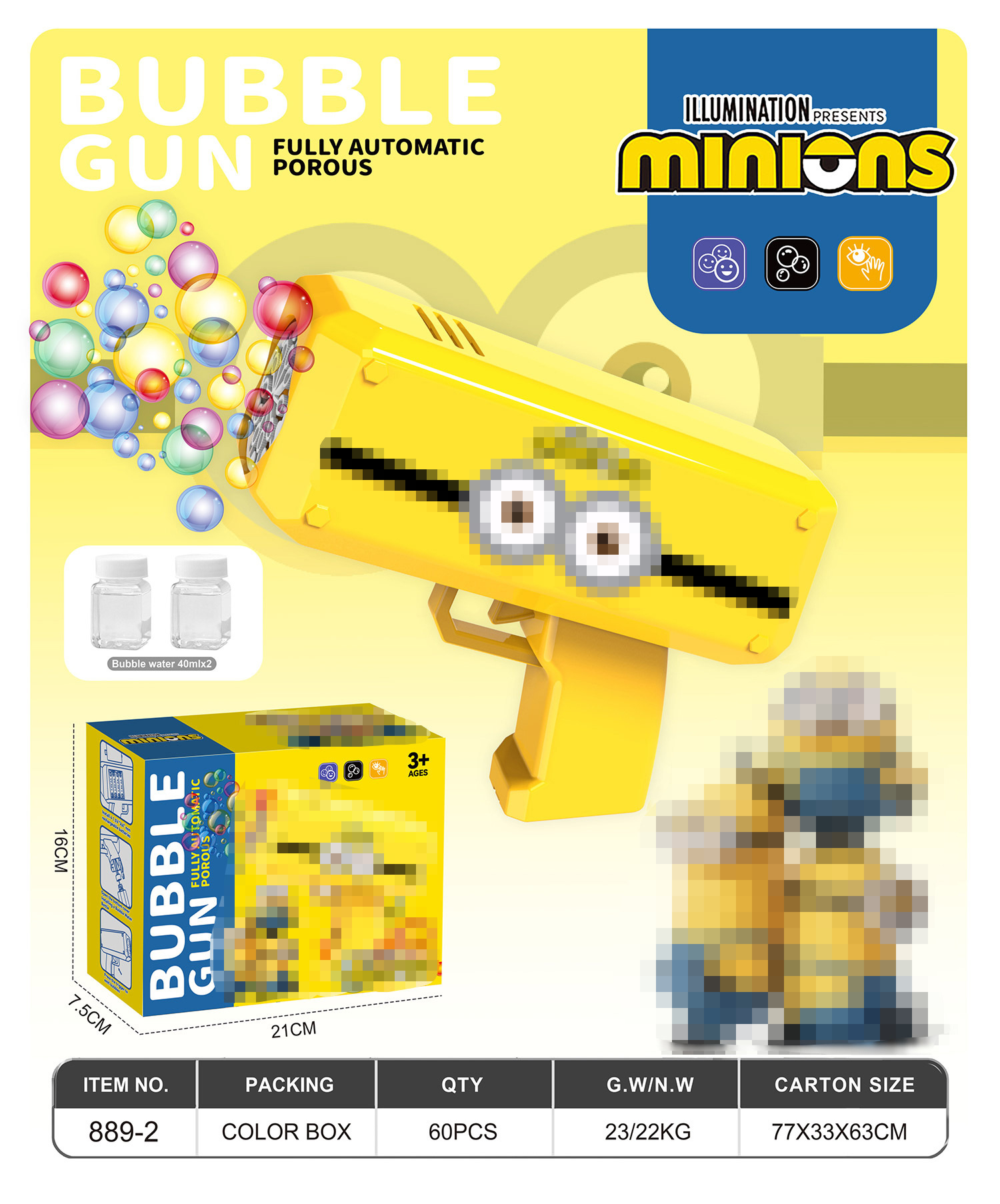 Little soybean bubble gun (ten holes) + 2 bottles of water, English color box