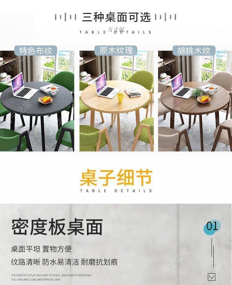 1739ae2e-7293-4afc-9701-98c739d57071.jpe