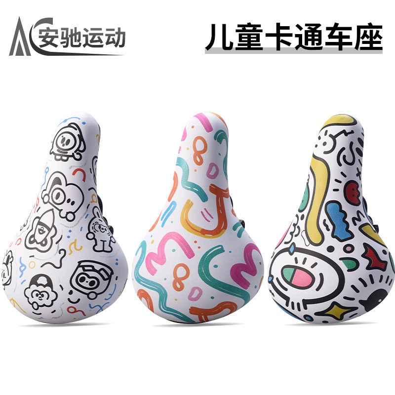 Children's Bicycle Seat Cushion, Super Soft Saddle, Bicycle Riding Seat, Stroller Seat, Mountain Bike Accessories