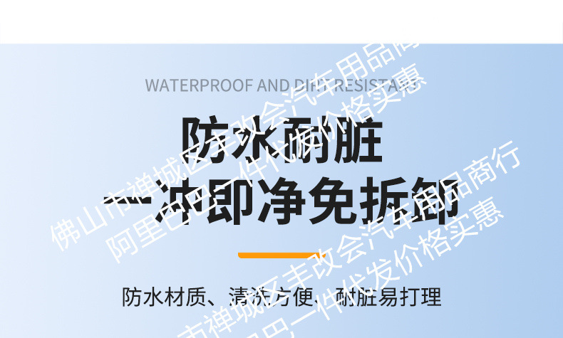 Suitable for Geely Xingyao 7, integrated welded car anti-insect net, front grille special modification decorative strip accessories