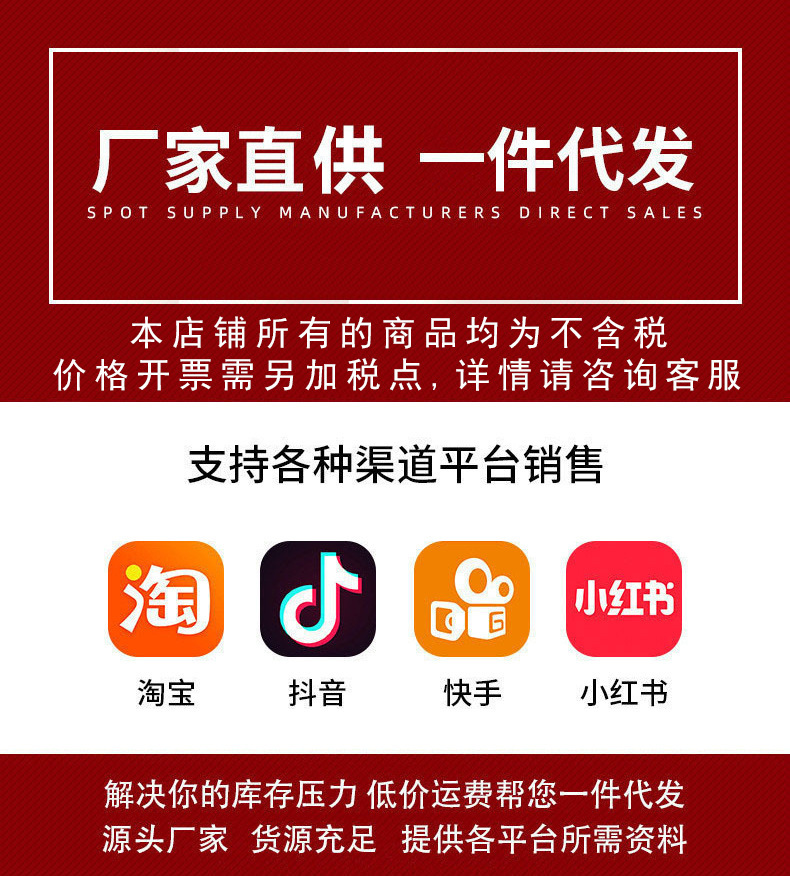 WeChat picture_20260524161534_222_4