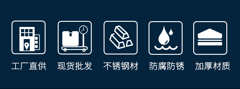加长直角码金纳特详情页2_02.jpg