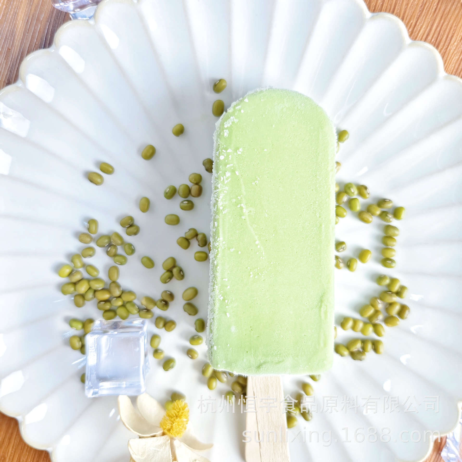 工厂直发 供应恒宇绿色心情豆沙类雪糕稳定剂 复配乳化增稠剂