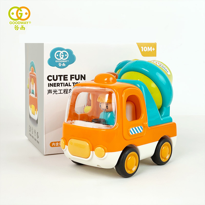 Gu Yu children's car toy cartoon male and female inertia car baby baby educational toy engineering car suit