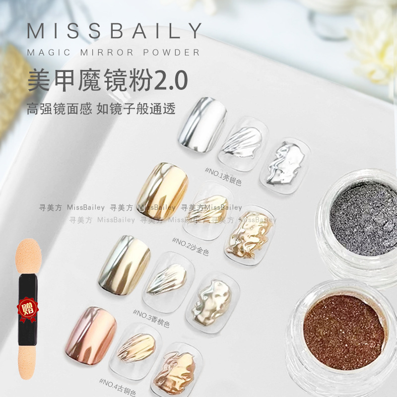 bronze nail decoration