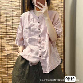 2026夏季新款亚麻衬衫女女文艺简约立领开衫百搭纯色中袖衬衣小衫