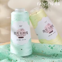 ��z��Ƭ���ļ��������ǿ���Ƭdiy�ֹ������U��ë����������޾�