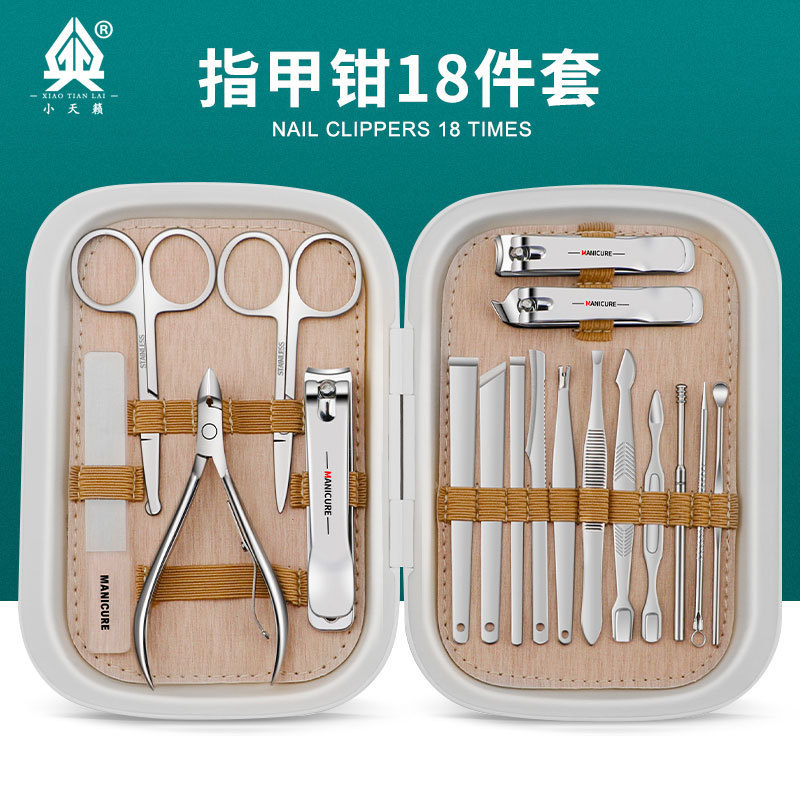 Cuchillo de pedicura de acero inoxidable de piel muerta, cortadora de uñas grises, conjunto de cortadores de uñas, pinza de garganta, pinza de uñas, pinza de uñas, pinza de uñas