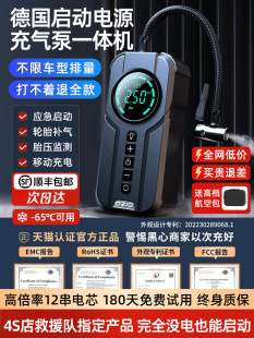 ��܇���������Դ܇�d����һ�w�C12v�ƿ�o������늌��������