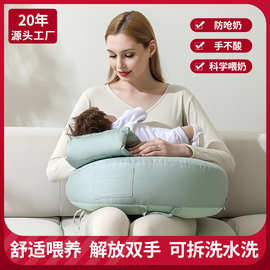 婴儿哺乳枕头喂奶神器腰枕护腰靠枕亲喂坐喂神器环抱式母乳喂奶枕