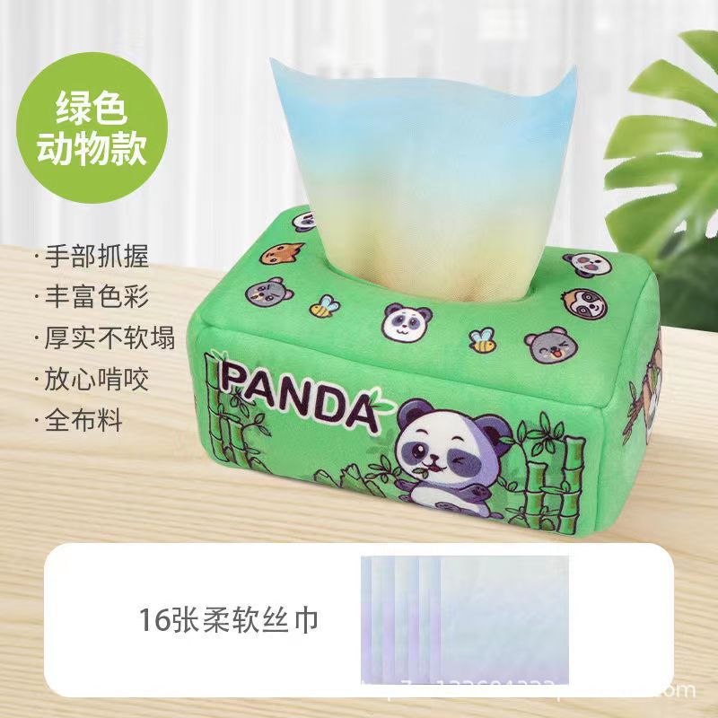 Baby Facial Tissue