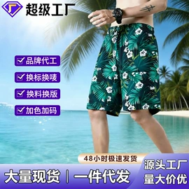 男Polo衫;男式T恤;男式休闲裤