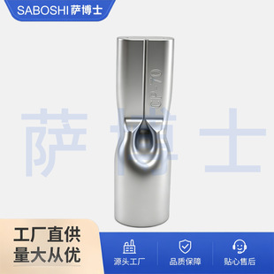 CP70�����~�ܶ��ӷ��^��|���^����~�����䉺�~����C45��ᘾ���