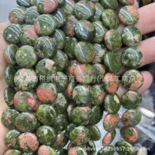 ���Sֱ�Nˮ��14mm�A� ��Ȼ��ʯ�۾��Ͼ�����sʯDIY�Ʒ���