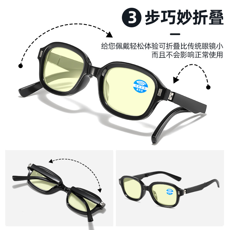Portable folding old flower mirror intelligent zoom 100-700 degrees…
