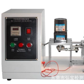 拉力试验机;其他试验机;疲劳试验机