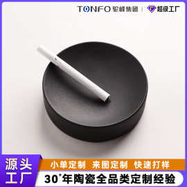 驼峰陶瓷定制烟灰缸高级感酒店客厅办公室创意个性陶瓷工艺品摆件