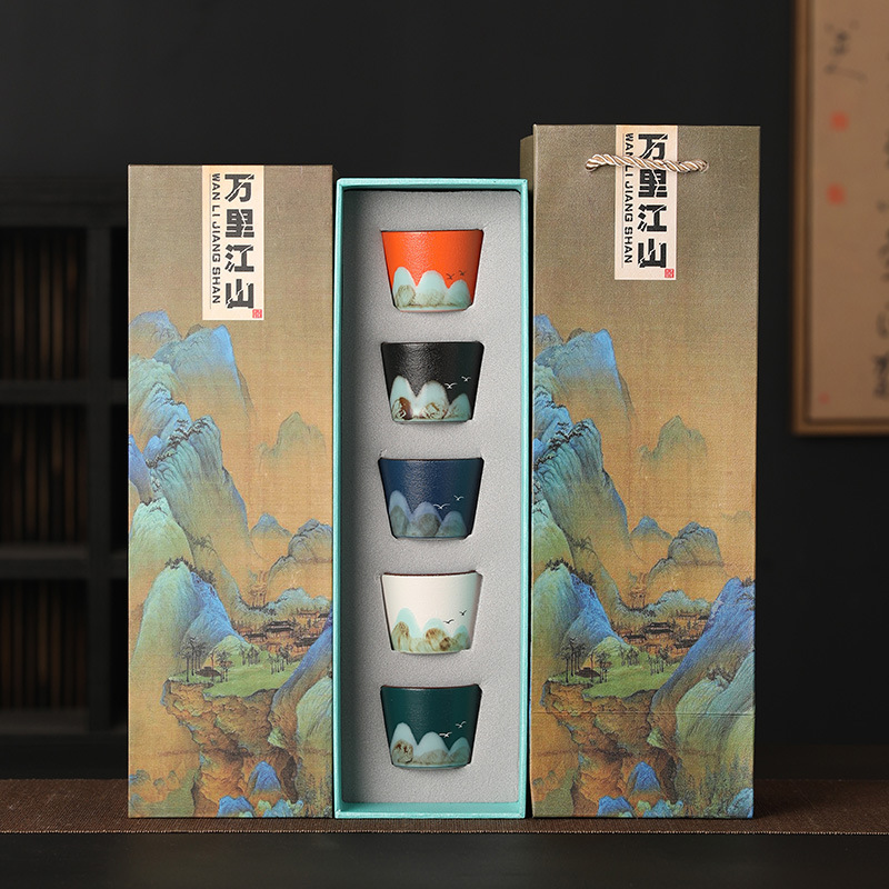 Five Colors-Wanli Jiangshan Tea Cup (pack of five) + gift box