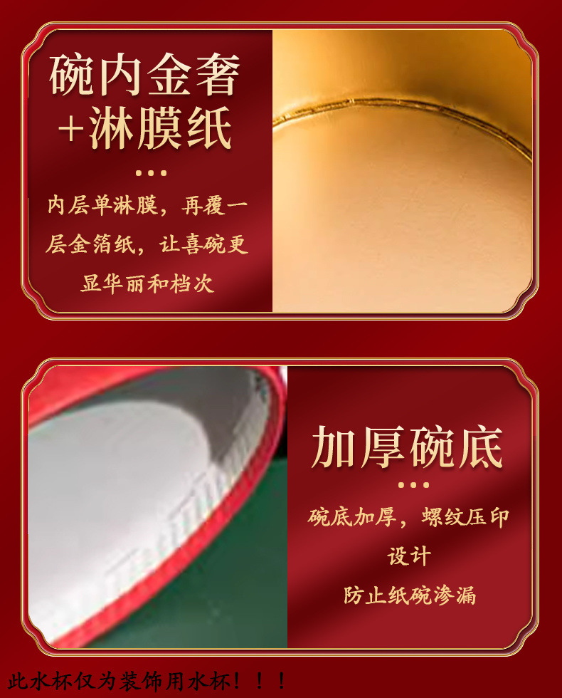 52b42207-1270-46c1-a1c0-c6b563a4eb1a.jpe