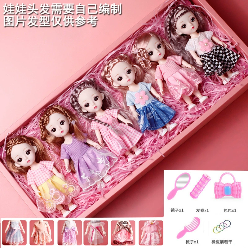 Doll Gift Set, Realistic Princess Outfits in Gift Box, Multi-Pack Options