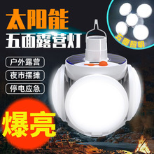 lledҹ¶I̫led카ۯBʽܑ̫