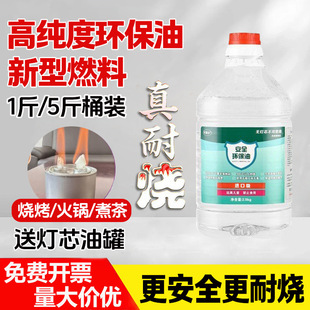 ���l5��Ͱ�b�����͟�ȼ����ֲ����ȼ�ϵV���͟����~���偭h����