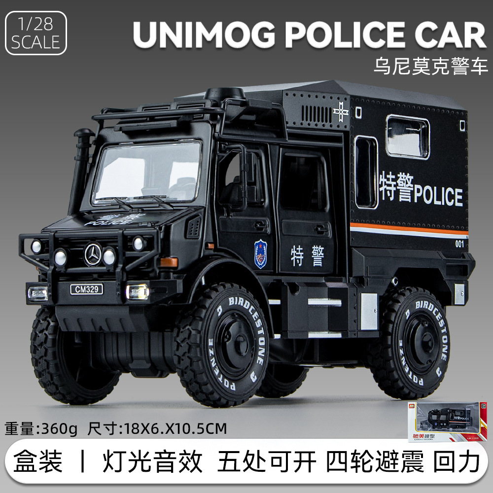 Chimei aleación coche modelo 1:28 dachi wunimok off-road vehículo puerta juguete coche sonido y luz modelo decoración colección