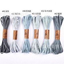 2mm可烧结文玩线绳包芯绳佛珠线 5米 macrame线手编用线diy