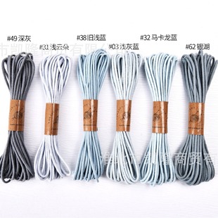 2mm�ɟ��Y���澀�K��о�K���龀 5�� macrame���־��þ�diy