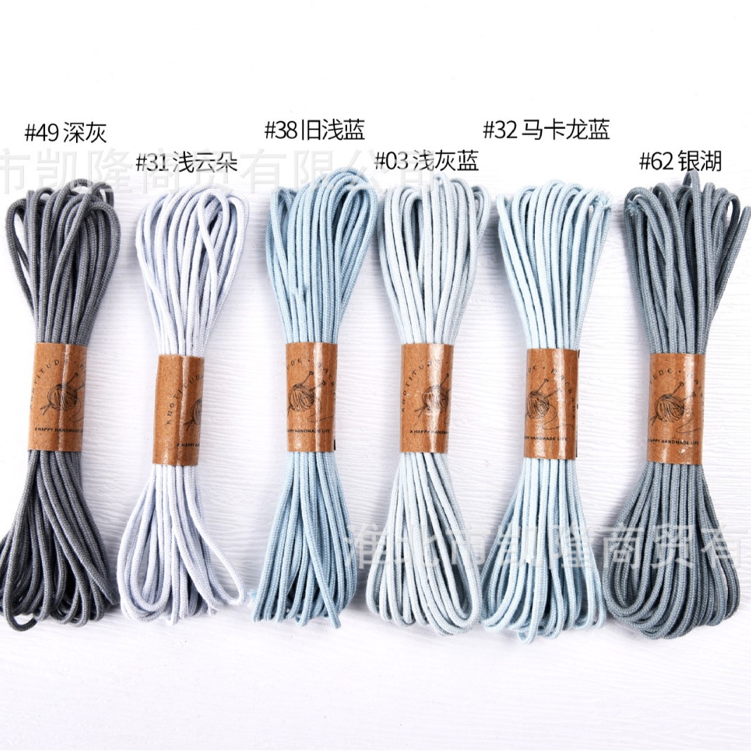 2mm可烧结文玩线绳包芯绳佛珠线 5米 macrame线手编用线diy