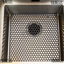 ���U�ո���|偉|���z�N��ˮ�۷�����P����;���o�rˮ�Ӻ�V��C