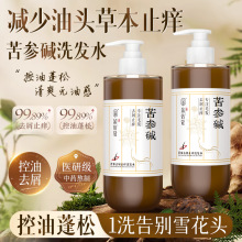 |ȥмֹWϴlˮë坍ݱϴ^־