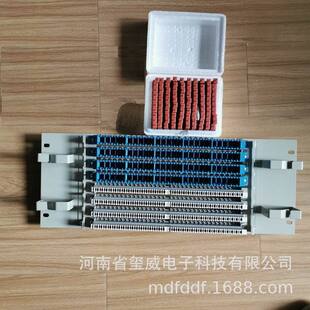 JPX01B��h����100�ؾ��C��ʽ�M�䱣����ԪFA10-09-5B�Ϳ�����MDF