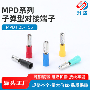 �^�����^ MPD1.25-156 �ӏ��^ ���A�^���Ӿ����� ������^1000ֻ