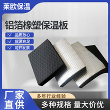 ���ܱ��ذ�����͟����ܺ��d���X���N�汳�z�������ز��ϸ����