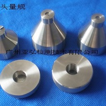 E14�ݿڟ��^��Ҏ(������Ҏȫ�ף�