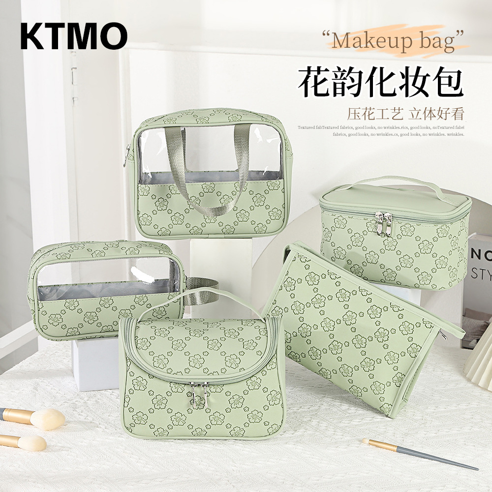 capacious polyurethane cosmetic bag