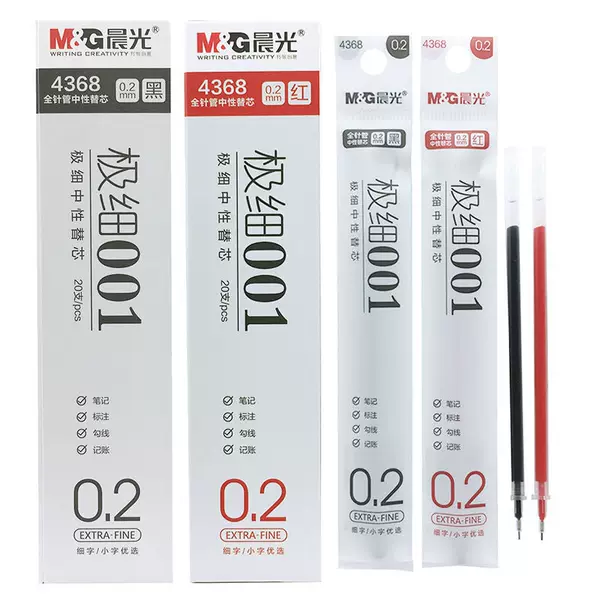 Morning Light 4368 Pen Refill 0.2mm Replacement Refill Gel Pen Refill Black Red 001 Financial Use Full Needle Tip Refill