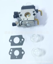 Stihl FS85R������ ������FS38 FS46 FS55 FS45 FS85R FS80R KM85