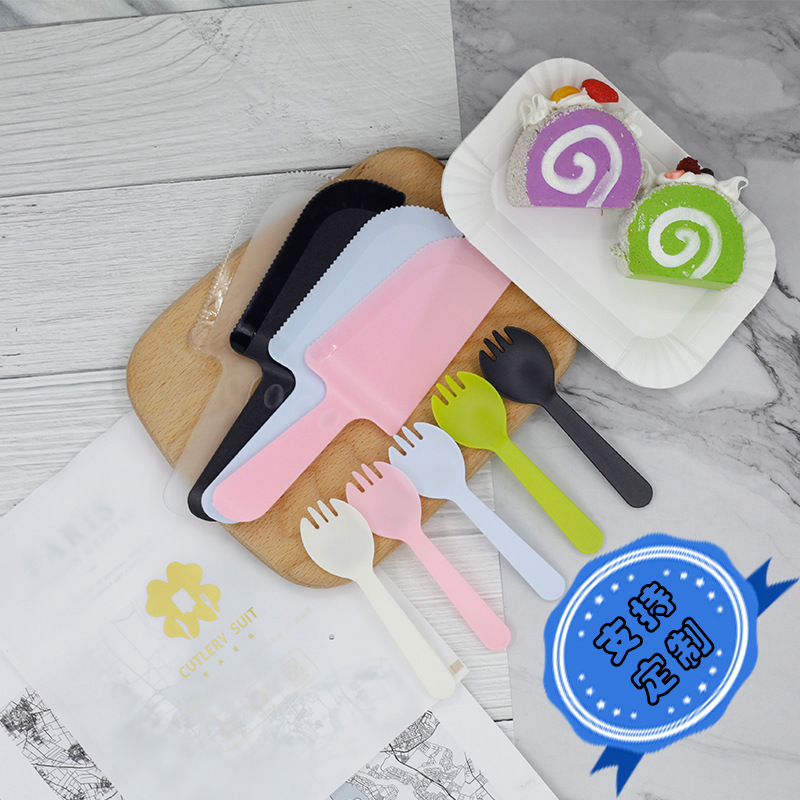 生日蛋糕餐具套装蛋糕刀叉盘套装蛋糕一次性餐具蛋糕刀叉 一次性