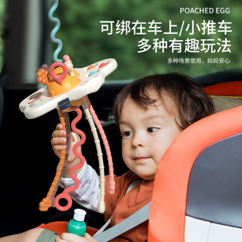 Cross-border baby flying saucer early education baby pumping toys newborn toddlers grab the ball and chew the toy